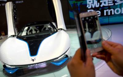 These are the craziest cars from the 2016 Beijing Auto Show